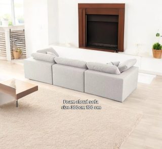 Foam Cloud Sofa